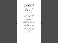 inbox to learn