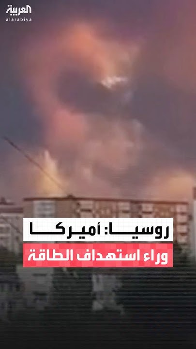           
 - نشر قبل 8 دقيقة