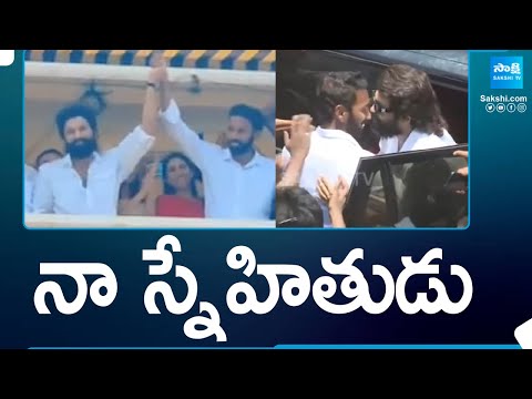 Allu Arjun Supports YSRCP | Silpa Ravi Chandra Reddy Allu Arjun Friendship | AP Elections@SakshiTV - SAKSHITV