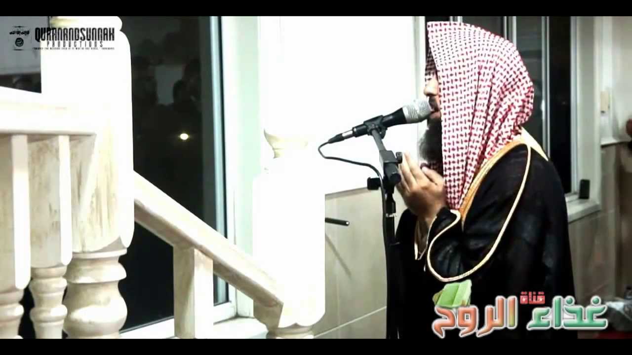 دعاء مبكي ومؤثر على الطاغيه بشار وأعوانه الخونه ~محمد اللحيدان