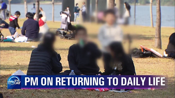 PM ON RETURNING TO DAILY LIFE (News Today) l KBS WORLD TV 211013