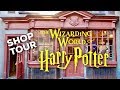 HARRY POTTER SHOP TOUR: Quality Quidditch Supplies | WIZARDING WORLD UNIVERSAL ORLANDO