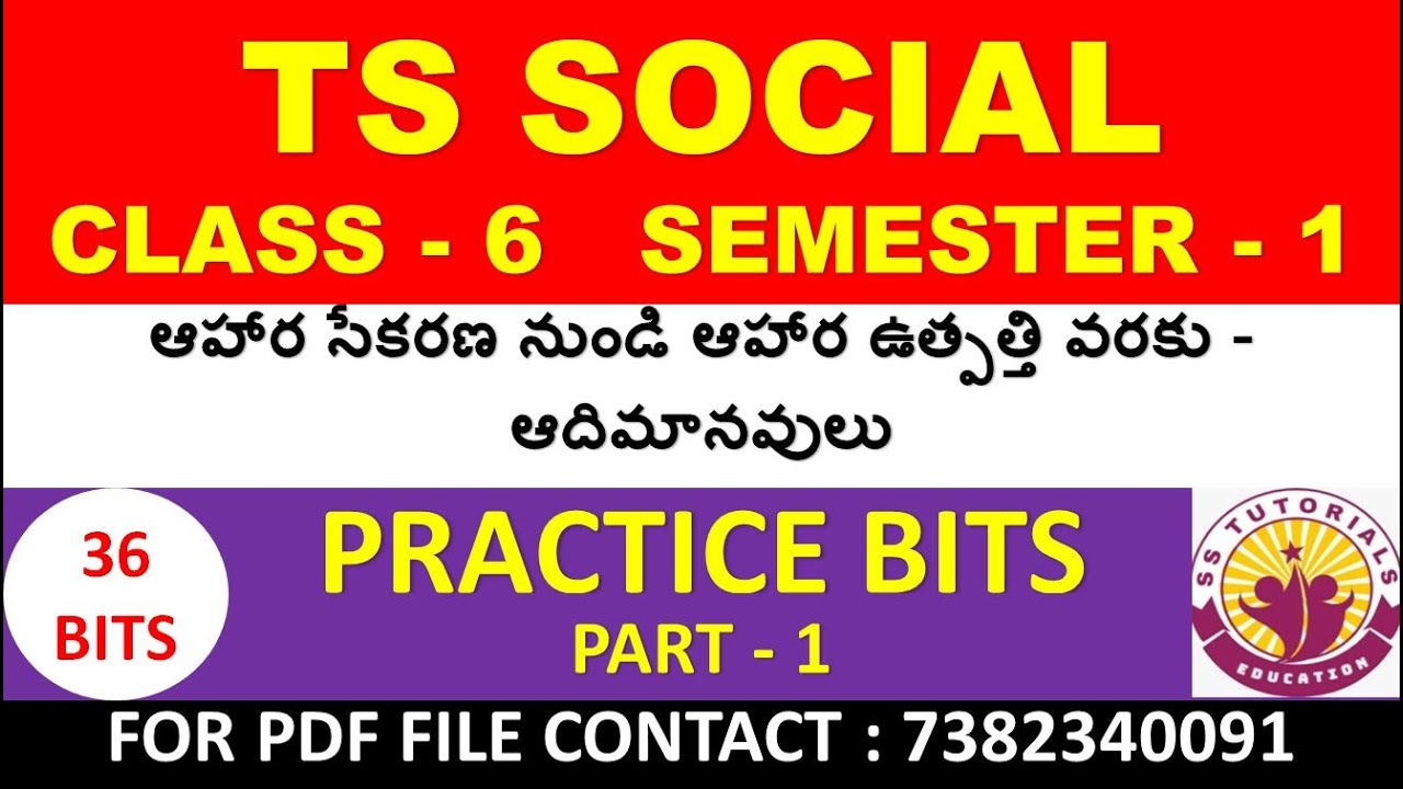 telangana dsc 6th social content important practice bits material pdf according scert new textbook