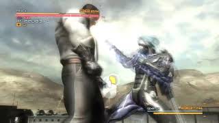 Raiden Punching Armstrong