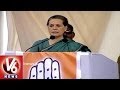Congress Chief Sonia Gandhi to Attend the Election Campaign in Chevella
