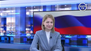 Наталья Поклонская в программе «Разговор о важном»