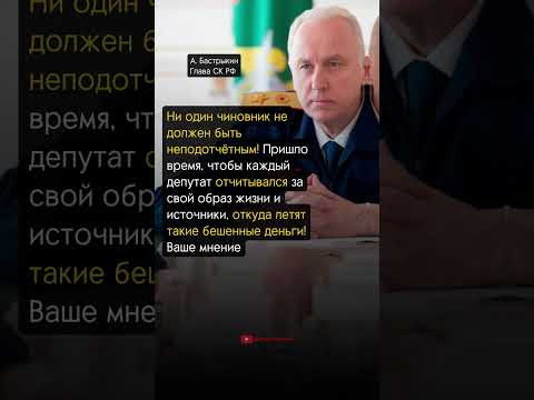 ВСЕХ ПРОВЕРИТЬ