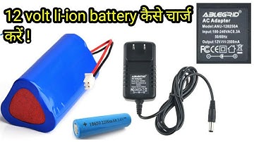 How to Charge Li-ion battery without BMS At Home ? 🔥🔥