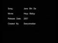 Jane Bhi De - Heyy Babyy