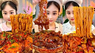 ASMR Eating Spicy Noodles Big Bites | Chinese Spicy Food ASMR 중국먹방 | 중국면 먹방 | ASMR Eating Video