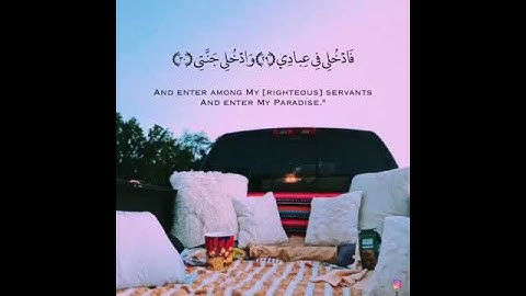 تلاوة مؤثرة بصوت هادئ 🍃🎤 أجمل حالات واتس اب دينية مقاطع دينية قصيرة مقاطع انستقرام دينية
