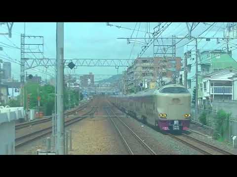 鉄道ｐｖ　東方　月に叢雲華に風を（リメイク再編集）