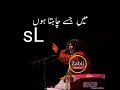 Abida parveen whatsapp status Whatsapp Status Video Download Free