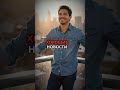 Wells Fargo обманывал иммигрантов! Миллионы до сих пор не получены