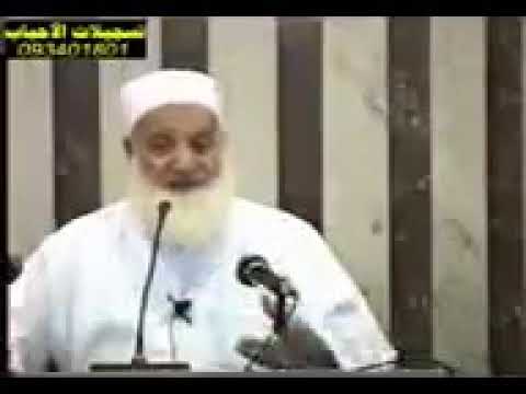 دليل حبك للنبي عليه الصلاة والسلام وكيف تتعلم حبه للعارف بالله الشيخ الدكتور رجب ديب رحمه الله