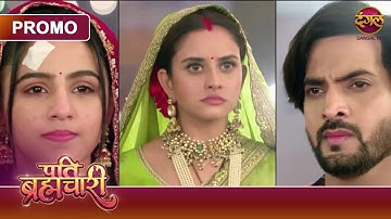 Will Bindiya make everyone homeless? | Pati Brahmachari | Dangal TV Promo