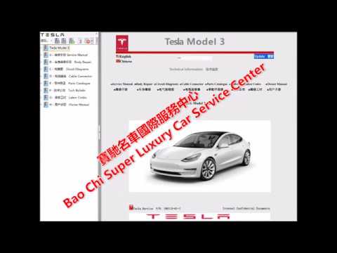 Tesla Model 3 Service Manual Work Wiring Diagram Parts Tesla Model 3 Service Manual Work Wiring Diagram Parts Owners