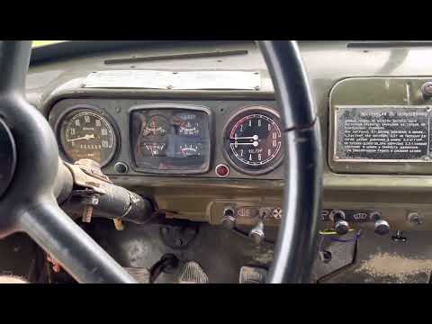 ZIL-131 start