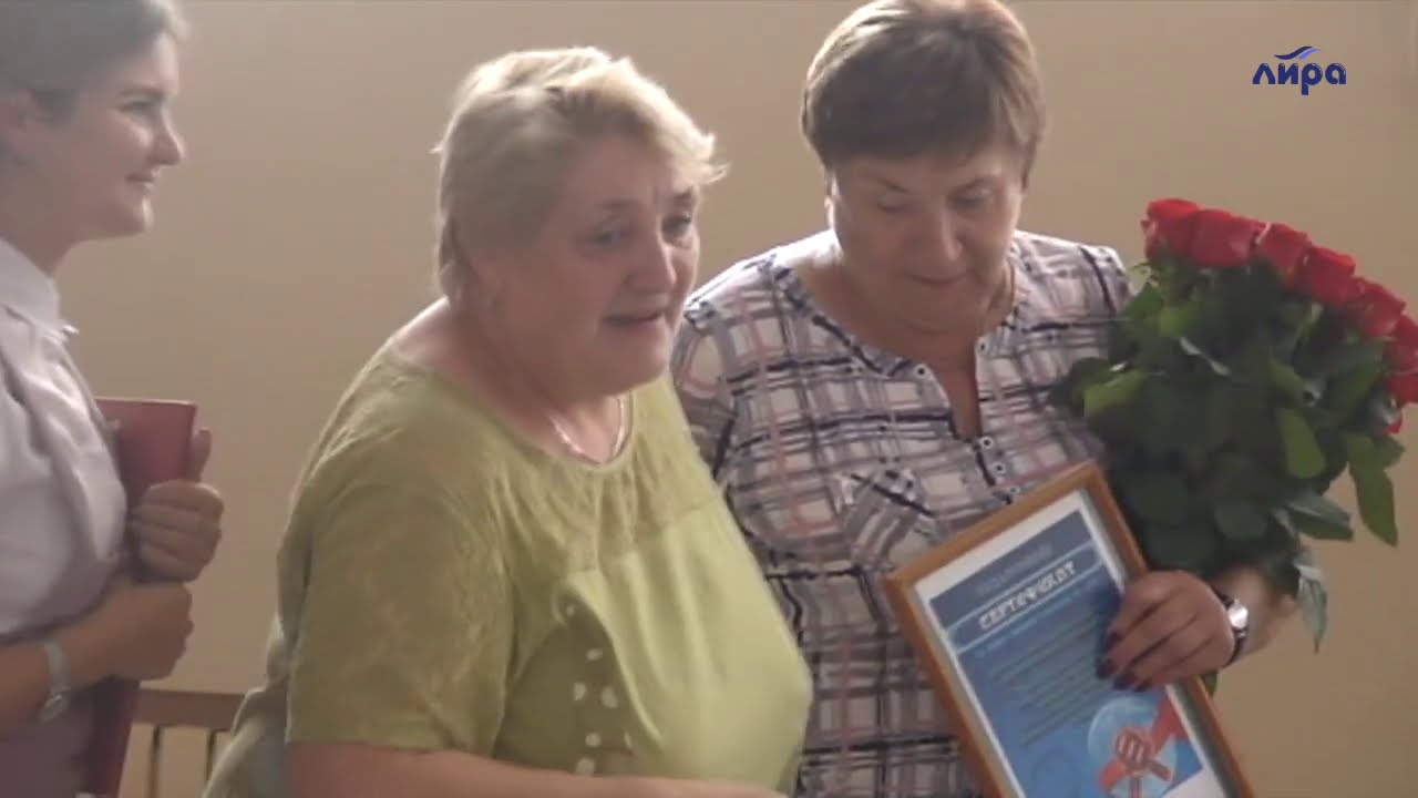 Терехова Людмила Владимировна (Учитель русского языка и литературы)