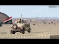 حرس حدود العراقي Arma3 