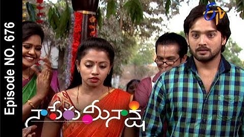 Naa Peru Meenakshi |23rd March 2017 | Full Episode No 676 | ETV Telugu