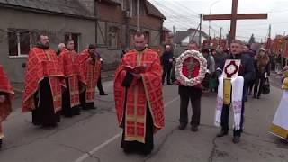 картинка: Хресна дорога  м. Хуст   2018 р