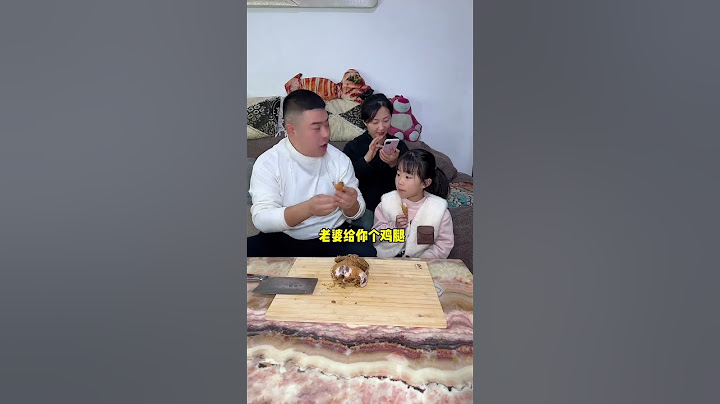 My Daughter Can't Stand Her Mom Eating Chicken Ass.#funny videos#cute baby#comedy #drama