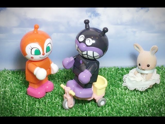 アンパンマン 三輪車 音声 おしゃべり アンパンマン バイキンマン キッズ 子供 アンパンマン 三輪車 音声 おしゃべり アンパンマン
