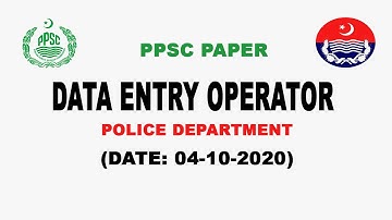 PPSC Data Entry Operator Solved Paper | PPSC Paper DEO held on 04-10-2020 | Punjab Police Paper