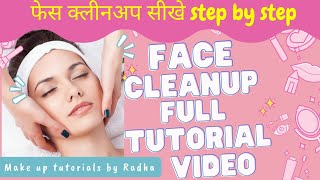 Say Goodbye to Dirt and Grime with This Simple Face Clean-up Tutorial screenshot 1