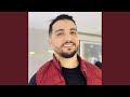 فين الحب فين الحب