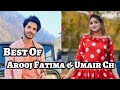 #AroojFatima #UmairCh #Tiktokers ||Arooj & Umair🥰❣️||Latest Tiktok Videos 2020|| Love Couple 👩‍❤️‍👨💜