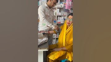 BP high #Bp HighRenuka Panwar ￼#shortsfeed #ytshorts #hariyanvisong #Viral video#￼ YouTube shorts ￼￼