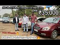 20+ Stock 100% Challenging Price Car At H@T Wheels 🔥 | All Certified Car | Rajeevroxbharti