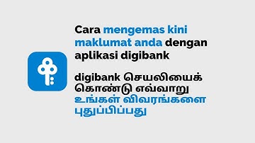 POSB digibank app – How to update your particulars