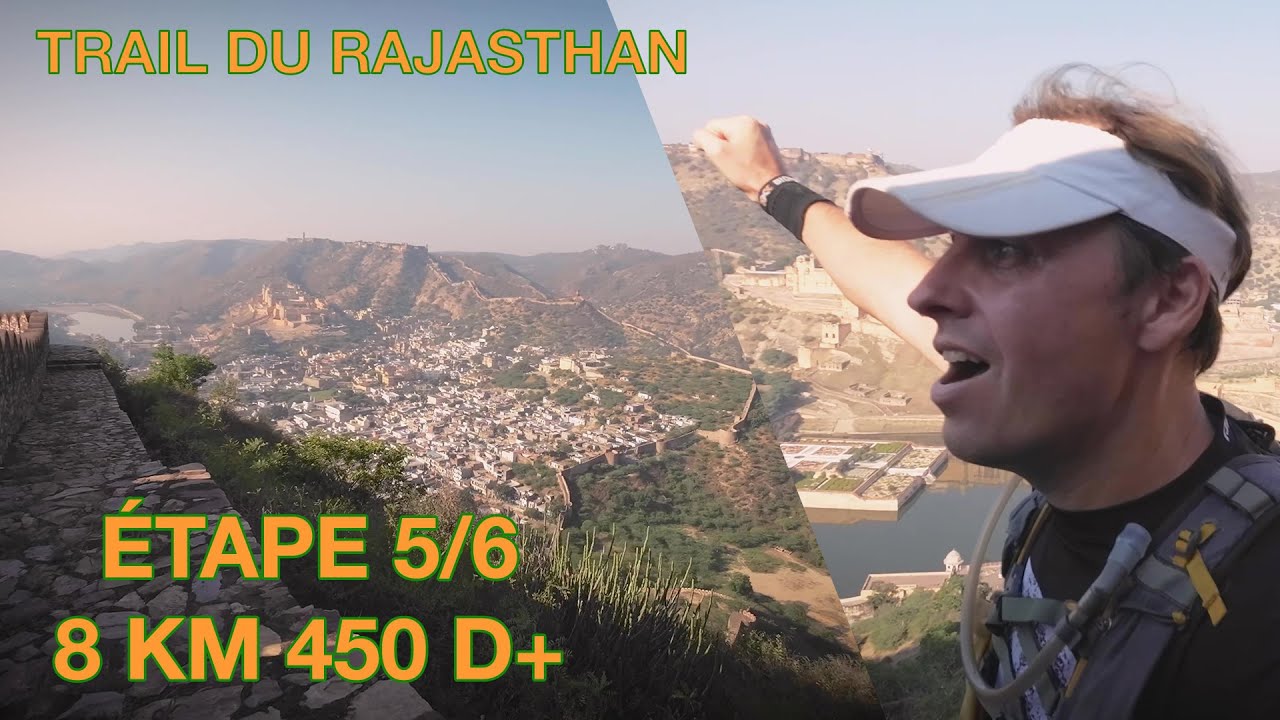Trail du Rajasthan : 5ème course 8 km 450 D+ - YouTube