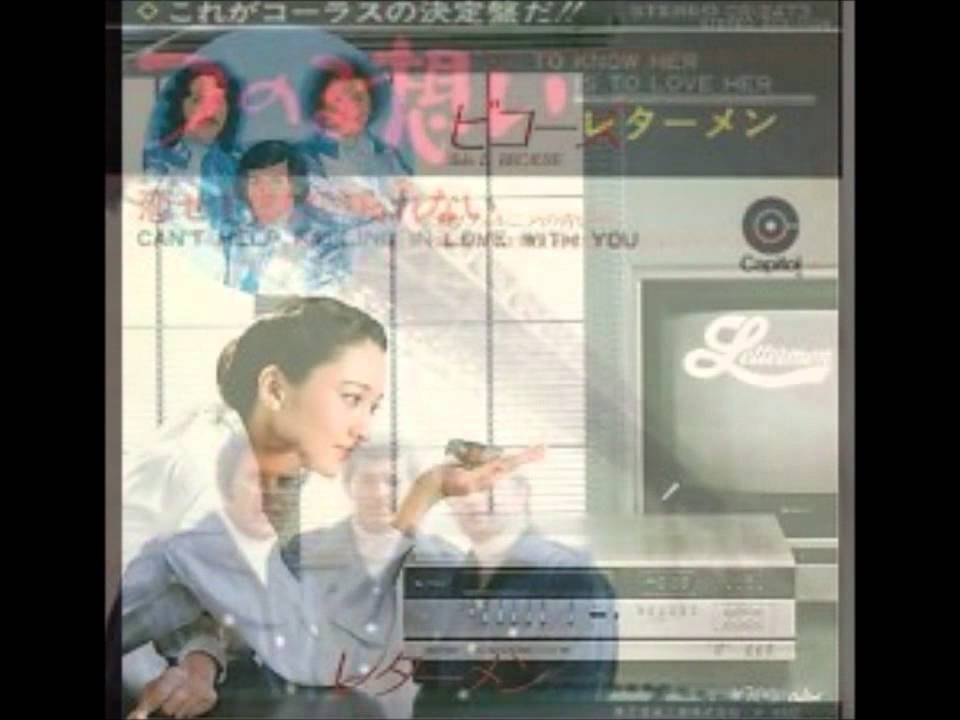 原画　『イソヒヨドリの恋のうた。』 YouTube