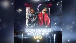 Don Diablo & Элджей - UFO (Премьера трека, 2019)