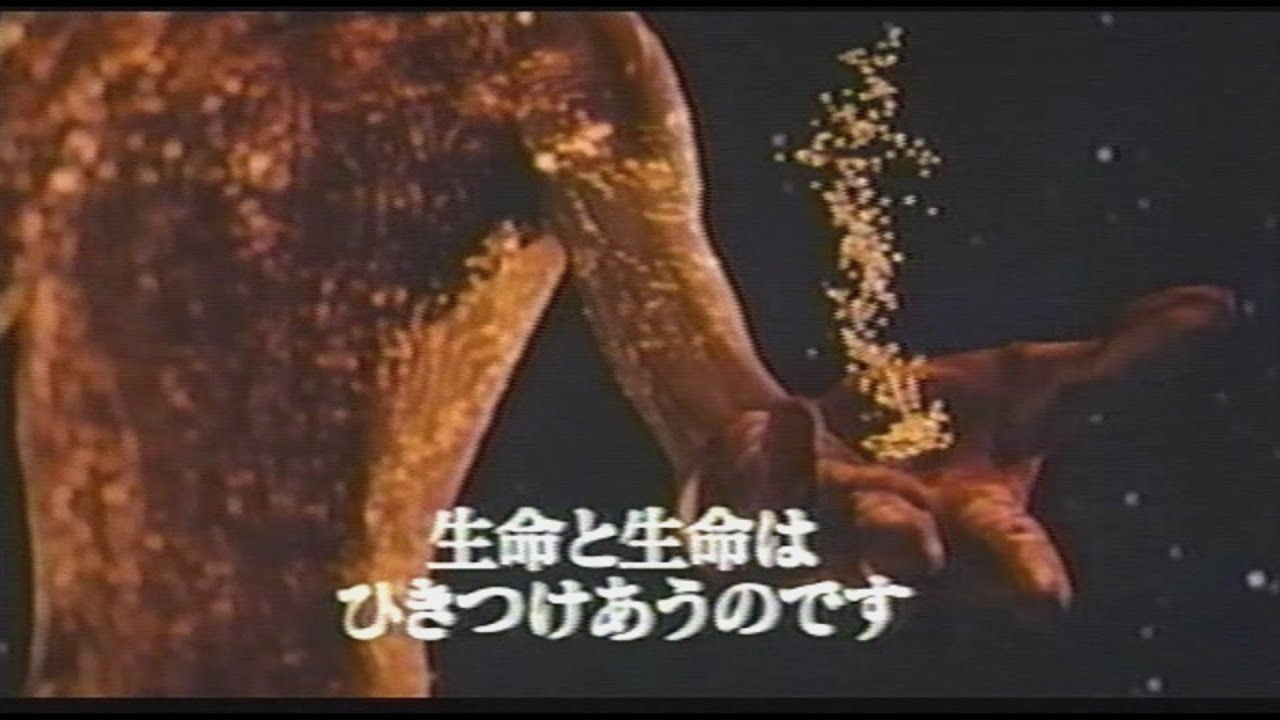 映画「ミッション・トゥ・マーズ」(2000)日本版劇場公開予告編② 