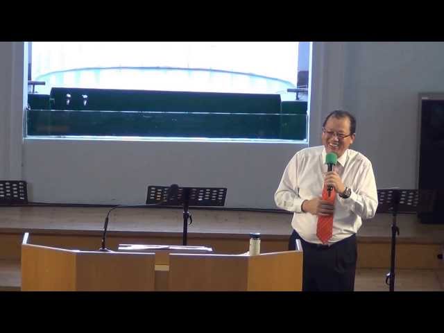 20131013浸信會仁愛堂主日信息