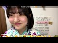 久留島優果(くるしま ゆうか)「きっかけ」乃木坂46 の動画、YouTube動画。