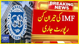 IMF Releases Shocking Reports on Pakistani Remittance Target | Dawn News