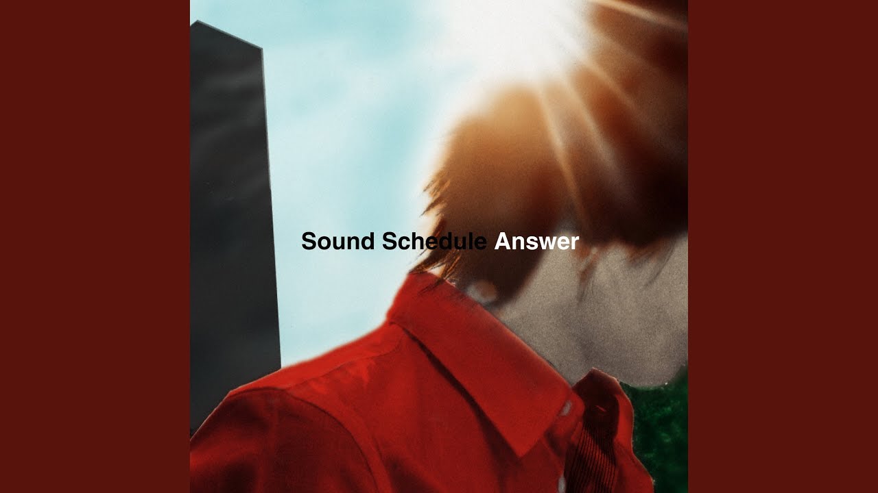 アンサー - YouTube