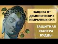 ШАМАНСКАЯ МУЗЫКА ॐ Ари Нари Тунари (Тибетские Мантры)