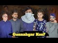 Gunnahgar kon  the kidnappers  bukhari production