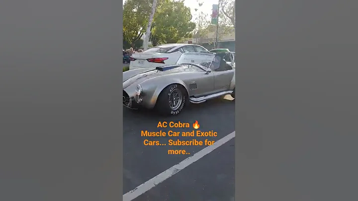 AC Cobra #Shorts - 天天要聞