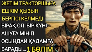 :         ... #  