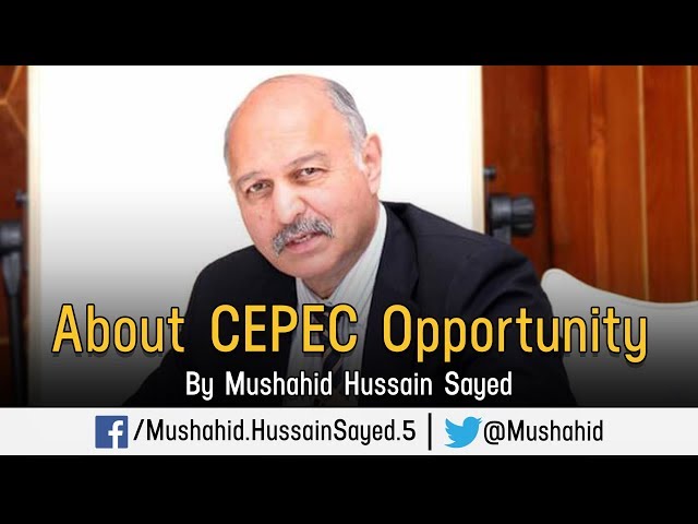 Thumbnail for CPEC is an Opportunity | Mushahid Hussain Syed Talks to Rehan Allahwala