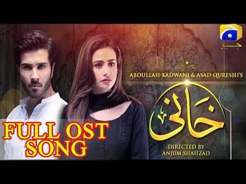 KHAANI OST Full Song by Rahat Fateh Ali Khan || HD || HAR PAL GEO