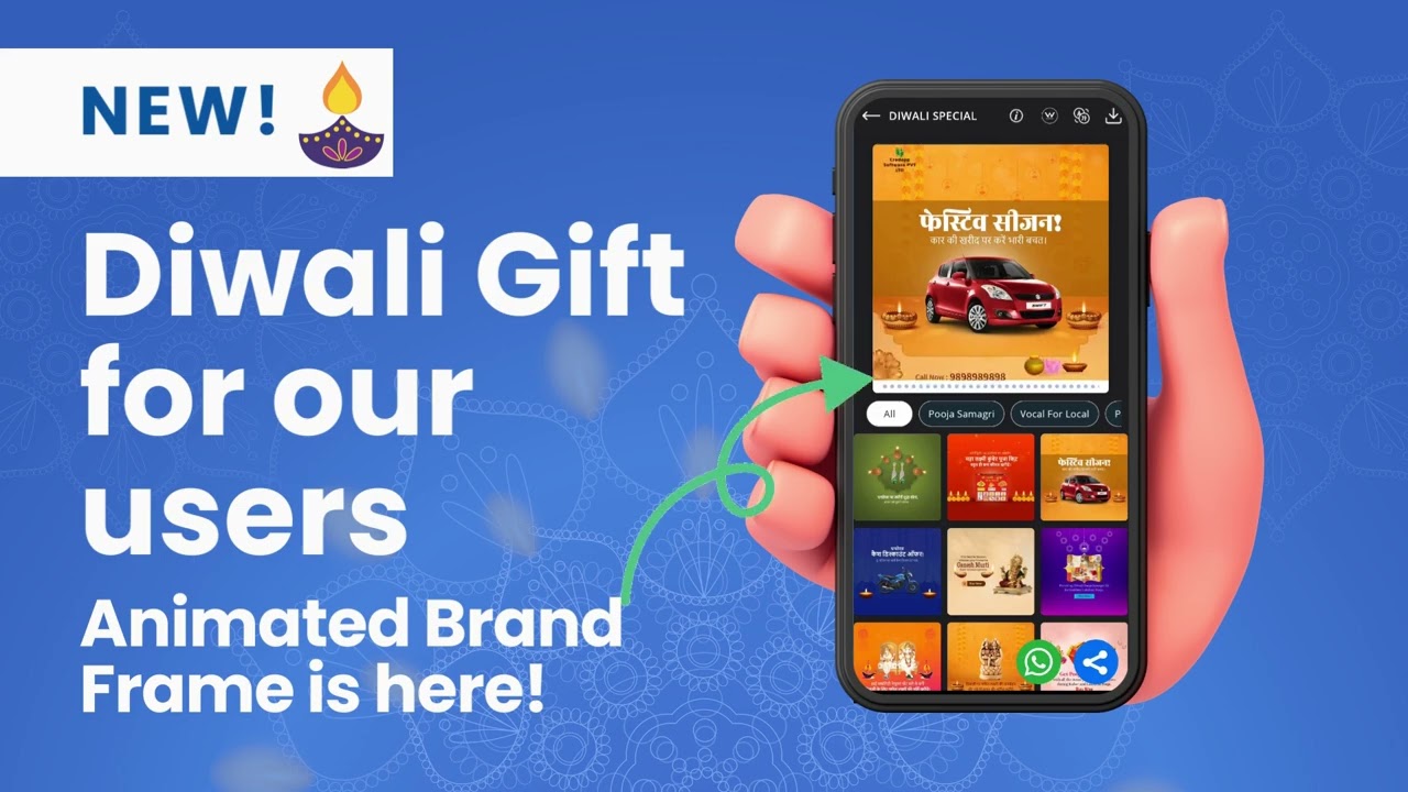 Brands.live- asaan hai...!